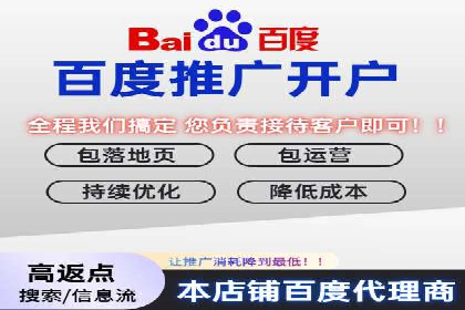 信息流大师在社交媒体营销中的应用