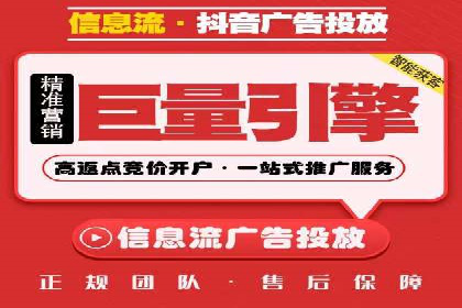 SEM运营公司成功案例分享